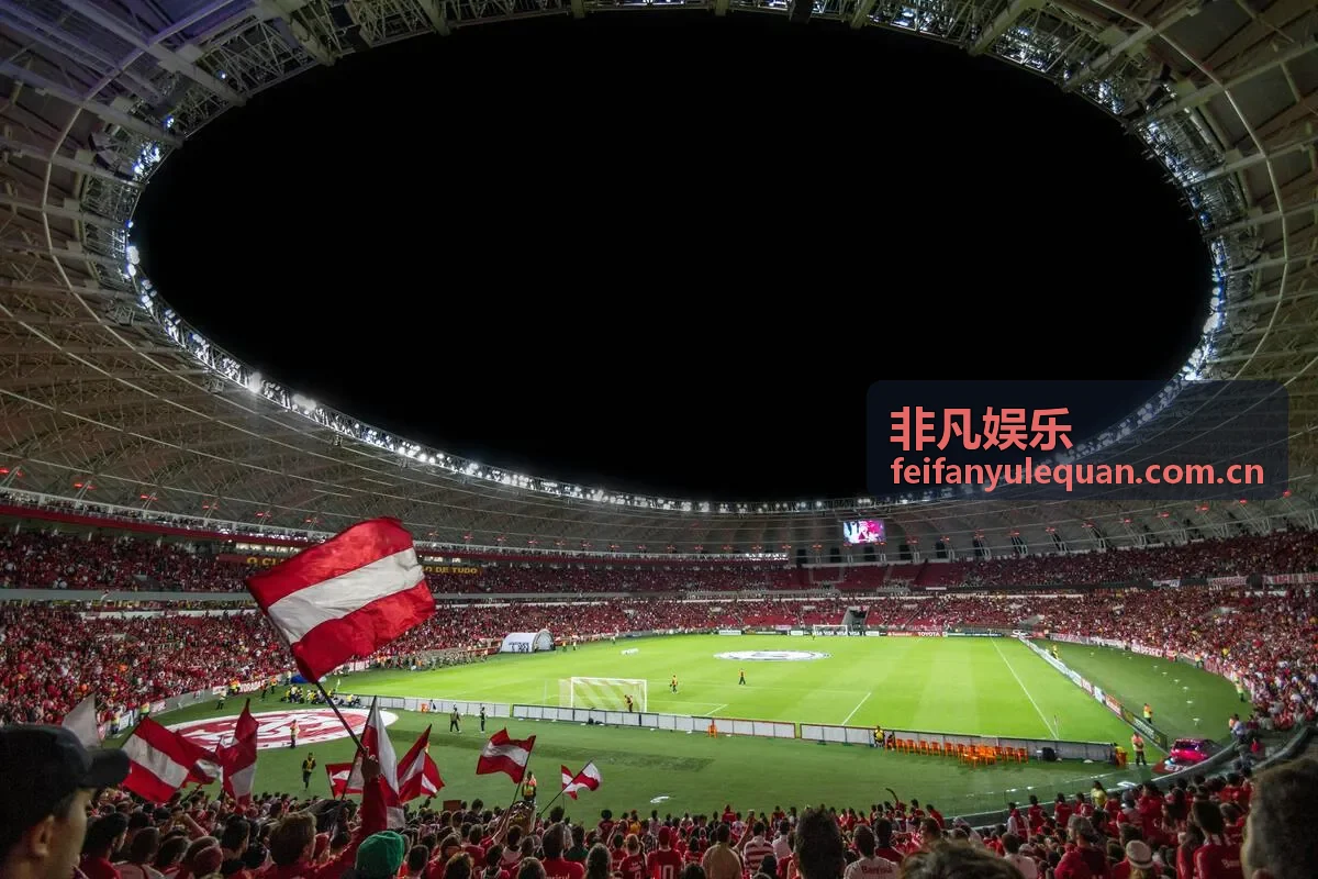 非凡娱乐 - 粉丝互动社区
